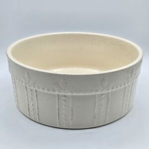 Signature "Sorrento Ivory" 8‎ 1/2 Inch Souffle Dish No Lid